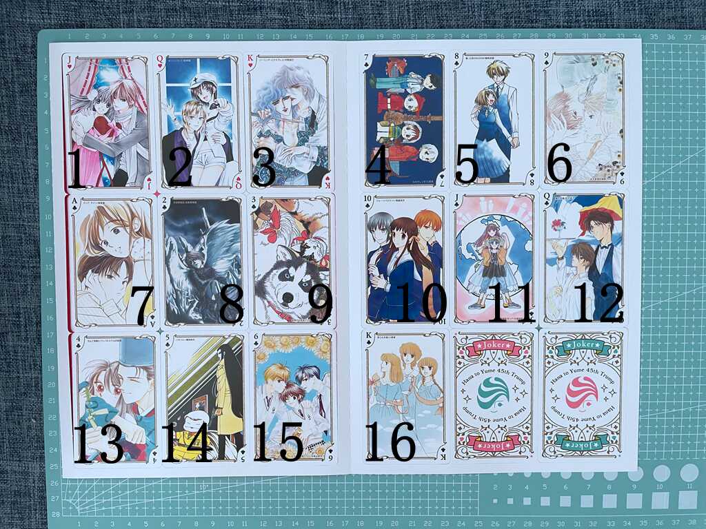 偷偷爱着你 新人首单立减十元 21年9月 淘宝海外