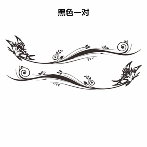 反光蝴蝶车身蝶恋花汽车电动机车个性画 划痕刮痕擦遮挡贴灯眉装 - 图2
