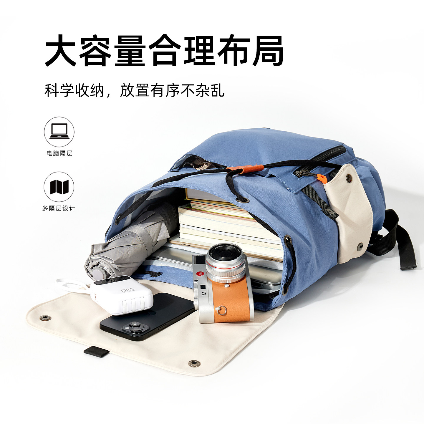 背包男双肩包大学生书包潮男外出旅行休闲16寸大容量笔记本电脑包,淘宝优惠券,粉丝福利购,淘宝优惠卷