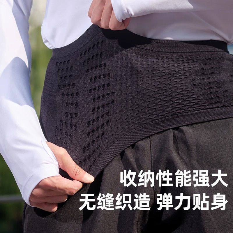 运动隐形腰包手机袋多功能户外健身男女专业跑步腰包带大容量新品,淘宝优惠券,粉丝福利购,淘宝优惠卷