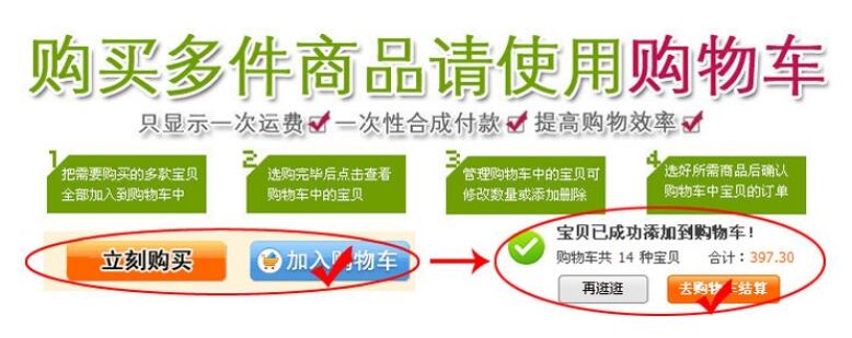 适用于一汽佳宝6371佳宝V52V70V77V75V60V80仪表操作 台 壳 总成 - 图2