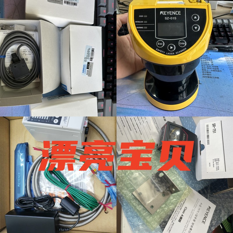 KEYENCE/基恩士OP-88076 PZ-G101CN PZ-G102EN PZ-G41P连接器电缆 - 图3