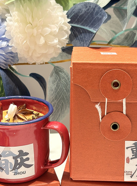 重庆火锅底料香薰蜡片礼盒装