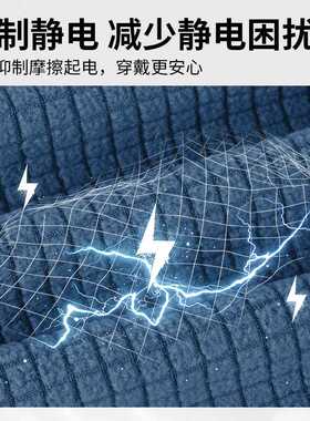 抓绒护耳防风保暖耳罩骑行滑雪