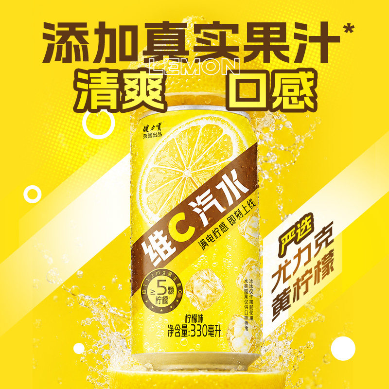 图 3