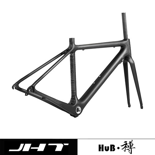 HuB和博公路自行车碳纤维车架配碳纤维前叉圈刹外走线竞技车架 - 图1