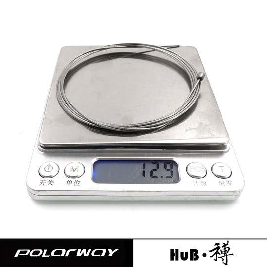 А Боболи шлифует сердечники трансмиссионных кабелей для шоссейных велосипедов