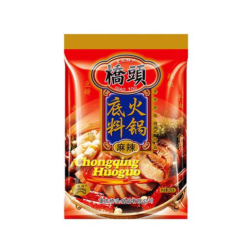 重庆特产桥头火锅底料四川麻辣烫麻辣老火锅牛油川味调料200g*5袋 - 图3