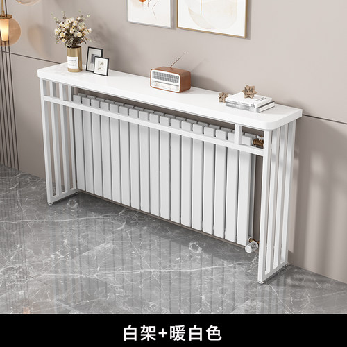 暖气片置物架上方专用遮挡免打孔落地沙发后夹缝实木吧台桌长条桌 - 图0