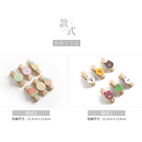 花店求婚道具木制爱心 麻绳 照片创意迷你夹相片 彩色 卡片小夹 - 图0