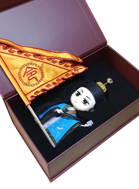 武当山文创正版全新手办道童纪念品家居办公车载紫蓝黄袍道士摆件