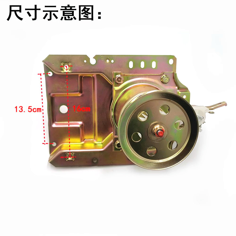 适用美的洗衣机410T减速离合器MB4501 MB5012 MB5575 MB5522D-图1