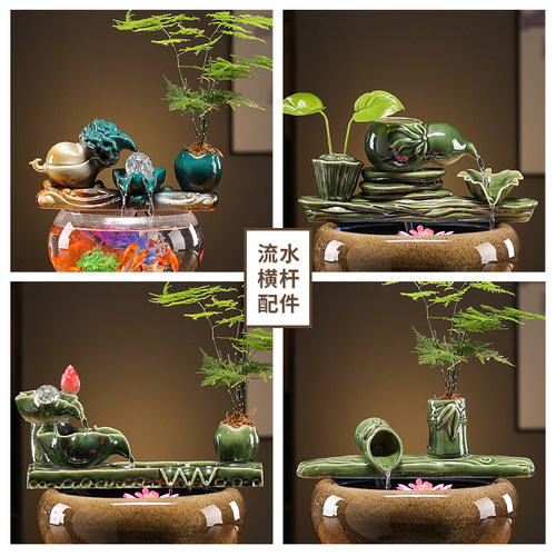 陶瓷自动循环水鱼缸造景配件流水增氧过滤器喷泉瀑布室内家用摆件 - 图0