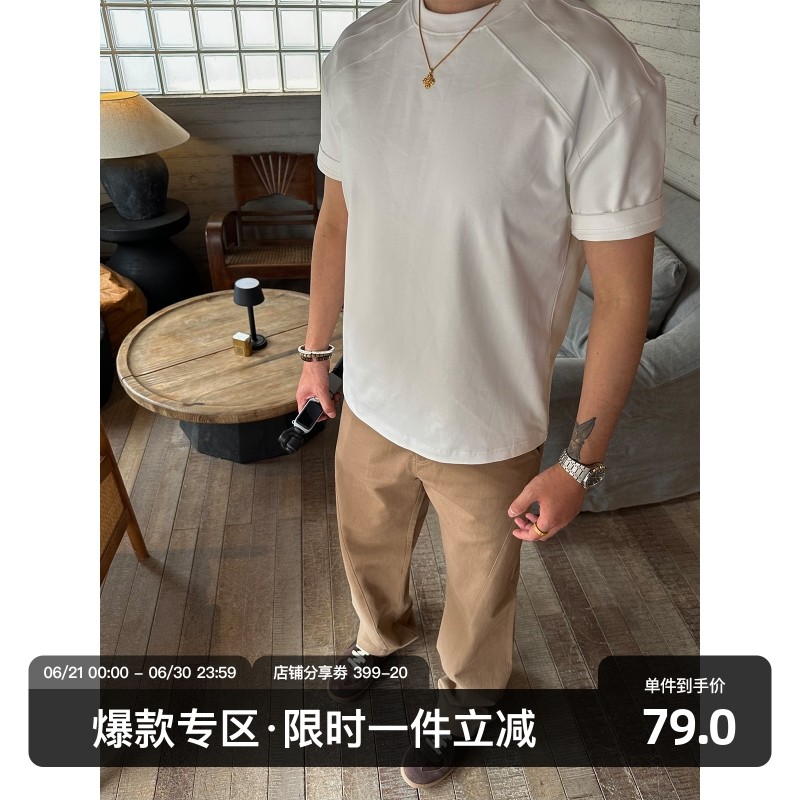 SANBAI 叁佰【285G索罗娜】纯色重磅短袖男士夏季美式休闲宽松T恤