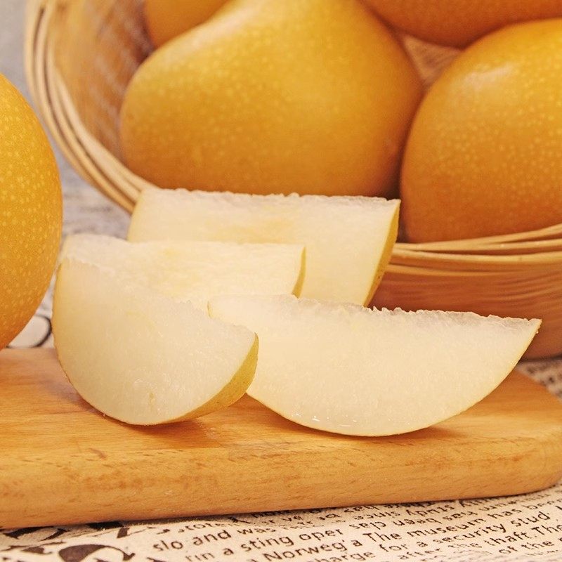 【芭芭农场兑换】菜阳秋月梨6粒礼盒装单果350g+顺丰包邮,淘宝优惠券,粉丝福利购,淘宝优惠卷