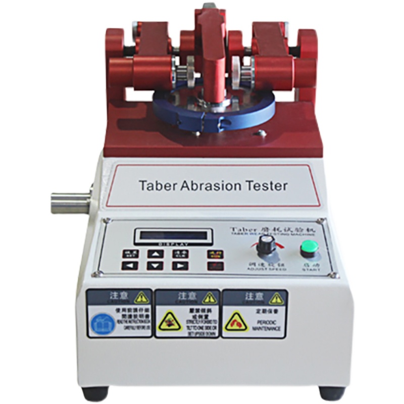 祈鑫TABER磨耗试验机皮布料涂料地砖玻璃天然橡胶耐磨测试仪 - 图3
