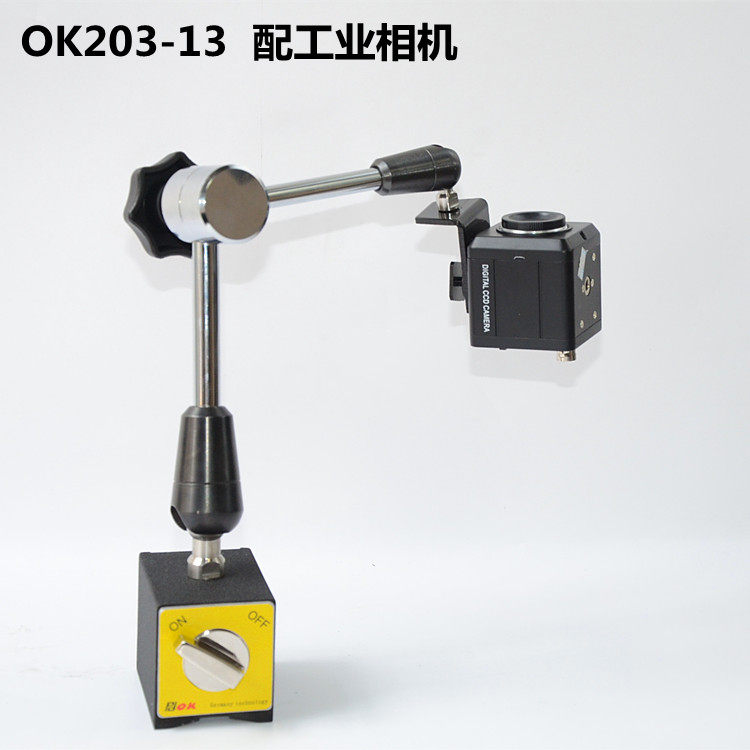 工业自动化视觉支架视频监控摄像头OK203-13万向磁性表座支架PDOK