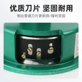 Qixin discosphorus 100c㎡ круглый нож