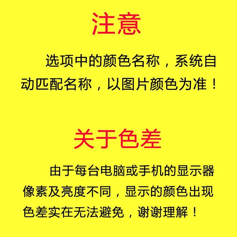 下摆螺纹边儿卫衣外套弹力松紧拉架袖口领口收口加长纯棉裤腰裤脚 - 图2