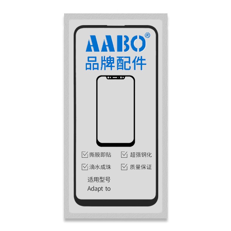 AABO盖板带OCA适用S1 S6 S7E S9E S10E S10pro S12 Y73S Y71T - 图3