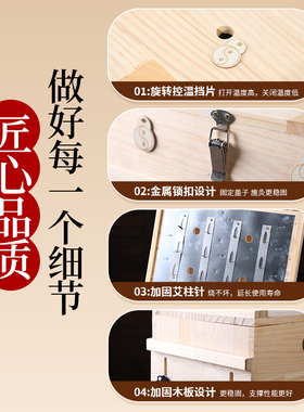 木质艾灸盒通用全身背部多功能随身灸家用中医院同款艾灸器具大全