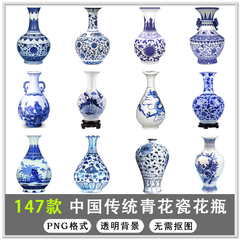 中国花瓶古董-新人首单立减十元-2022年8月|淘宝海外