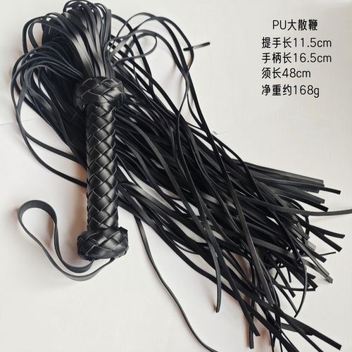 手工编织散鞭皮鞭子马鞭牛皮小皮鞭 刻字定制 - 图0
