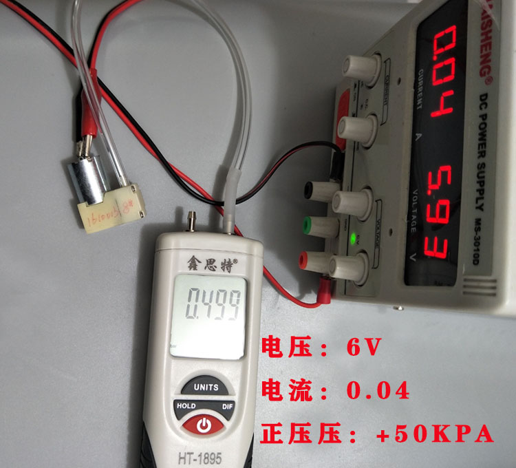 精品好用微型直流泵3V-6V真空负压泵 废液泵 墨泵 自吸水气两用泵 - 图2