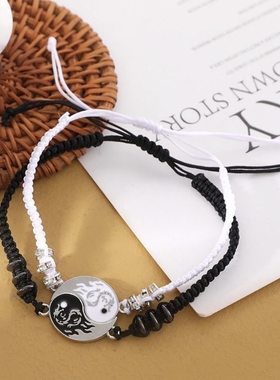 儿童街舞手链男孩一对中国风复古手工太极阴阳龙学生编织手环礼物