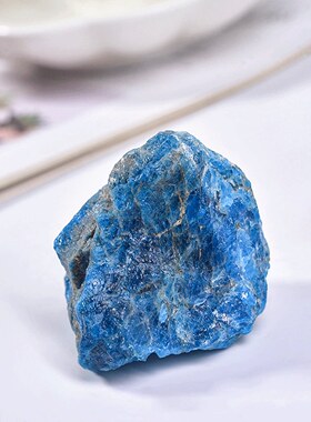天然蓝磷灰石原石香薰扩香石