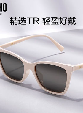 LOHO墨镜女高级感小框偏光太阳镜ins潮流猫眼造型防晒防紫外线科