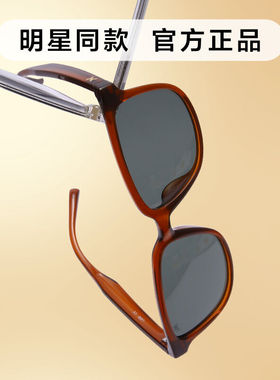 LOHO董子健偏光太阳镜女男情侣夏防紫外线TR90墨镜近视可配度数LH