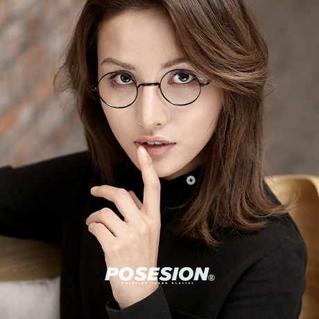 small frame round glasses