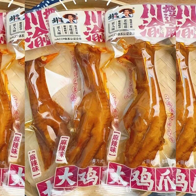 图4