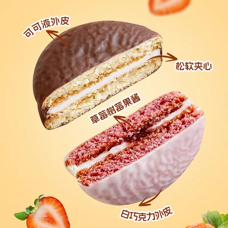 图 4