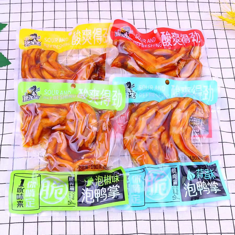 张茂生泡鸭爪熟食醋泡鸭掌大包装客家特产鸭脚卤味小吃休闲零食品 - 图3