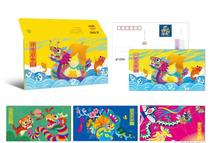 HP2024 Year Xianglong Qitai Postal Nation Edition (Dragon Year) Lunar New Year with Award postcard full set of 4 pieces