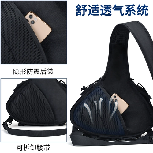 CADeN Модная треугольная сумка Kaden для фотокамеры K1, быстросъемная, с двойным открыванием, защита от дождя, через плечо, беззеркальная камера, зеркальная фотосъемка на плече