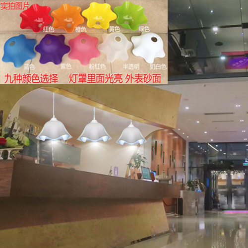 简约艺术幼儿园店面装饰吊灯餐厅饭店灯具时尚宾馆卧室美容美发灯 - 图1