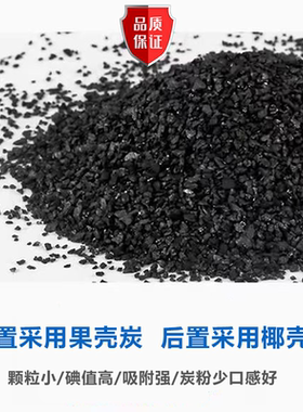 雨泉水适配米扬净水器过滤芯家用