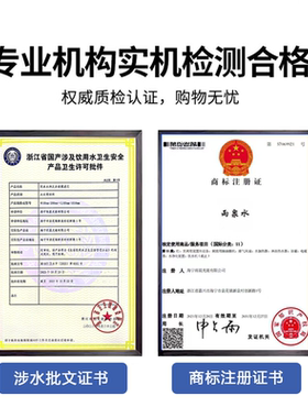 适配英诺格林净水机滤芯家用RO反渗透纯水机净水器12345级通用PP