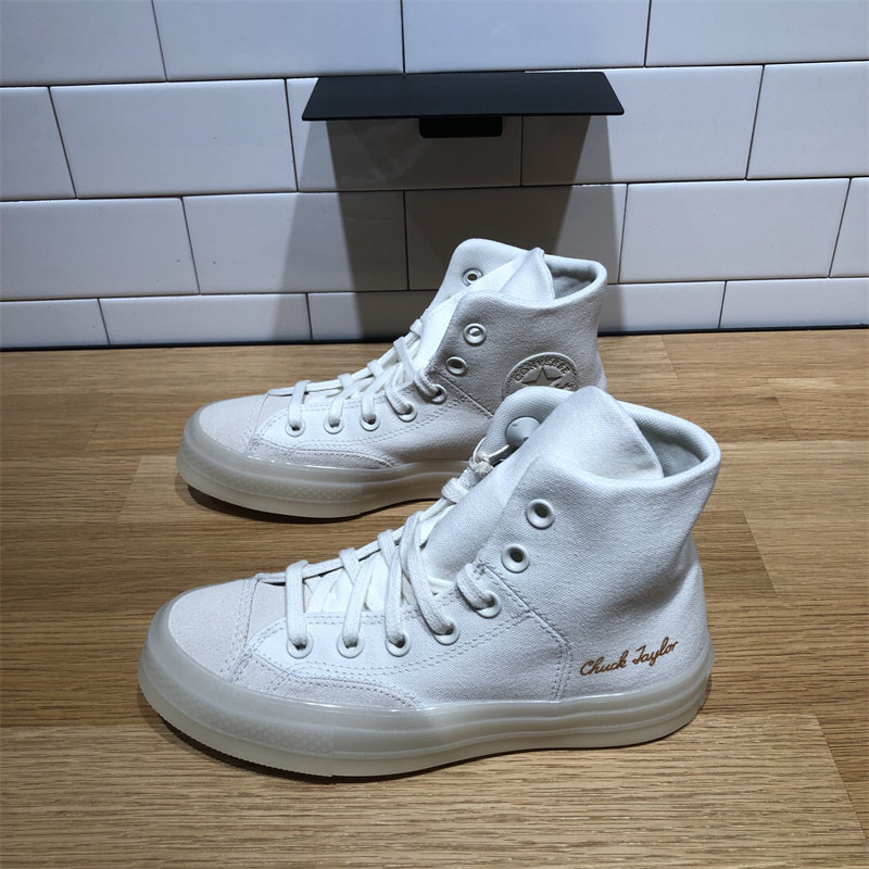 CONVERSE匡威新款1970S果冻底男女高帮复古耐磨运动休闲鞋A03426C,淘宝优惠券,粉丝福利购,淘宝优惠卷