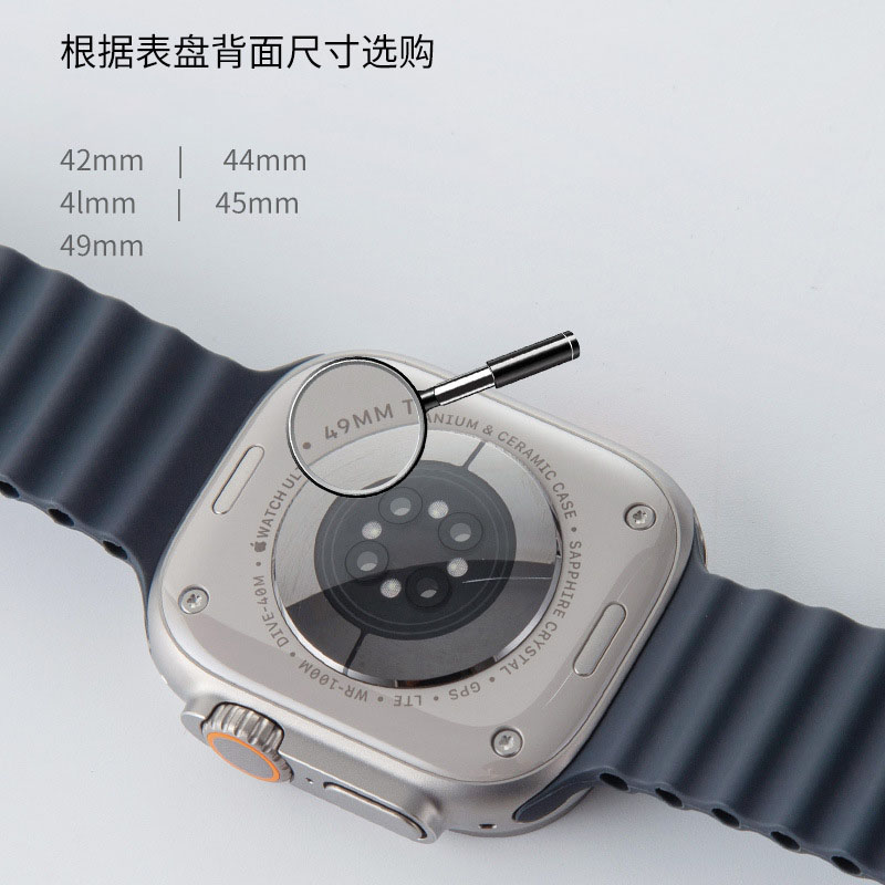 华强北S8智能手表海洋表带S8Ultra新款watch8硅胶S7腕带watch s6-图1