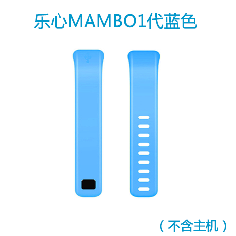 乐心手环腕带mambo1代镂空来电心率HR大麦版双扣彩色替换一代表带-图3