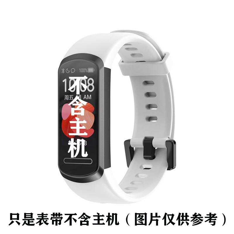 适用华为手环4HUAWEI band4表带ADS-B29腕带4NFC替换带同款配件 - 图1