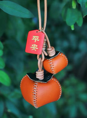 柿柿如意真皮包包挂件