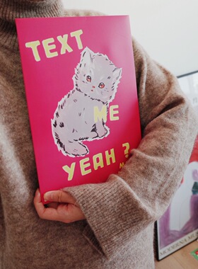 TextMe创意挂布茶巾墙饰装饰画