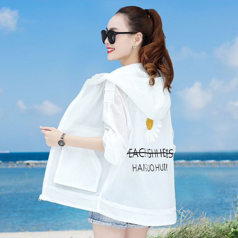 夏季2020新款韩版宽松带帽薄防晒衣 不一般服饰短外套
