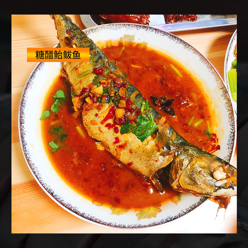 顺丰4斤鲐鲅鱼青鱼大连当地冰鲜速冻台巴鱼青占鱼花飞青花鱼鲱鱼 - 图1