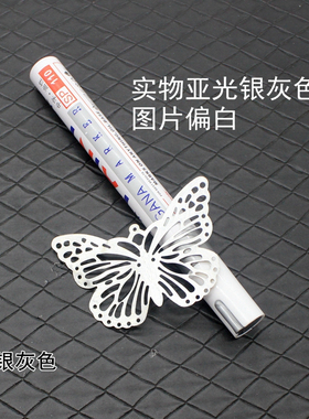diy手工古风汉服合金点翠头饰